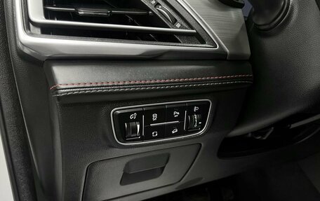 Changan CS75 I рестайлинг, 2020 год, 1 745 000 рублей, 23 фотография