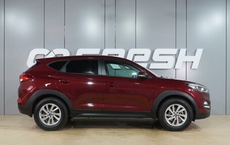 Hyundai Tucson III, 2015 год, 1 799 000 рублей, 5 фотография