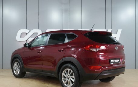Hyundai Tucson III, 2015 год, 1 799 000 рублей, 2 фотография