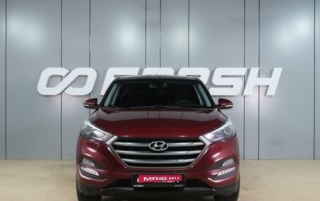 Hyundai Tucson III, 2015 год, 1 799 000 рублей, 3 фотография