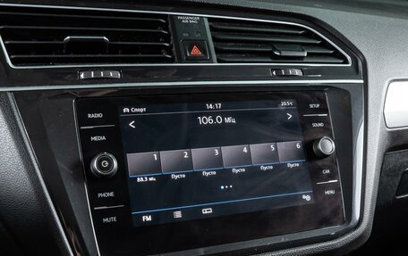 Volkswagen Tiguan II, 2019 год, 2 349 000 рублей, 13 фотография