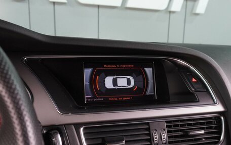 Audi A4, 2012 год, 1 484 000 рублей, 13 фотография