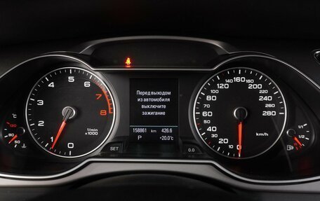 Audi A4, 2012 год, 1 484 000 рублей, 19 фотография