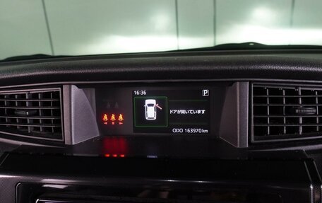 Toyota Roomy I, 2018 год, 1 099 000 рублей, 20 фотография