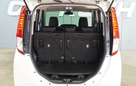 Toyota Roomy I, 2018 год, 1 099 000 рублей, 21 фотография