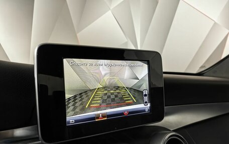 Mercedes-Benz C-Класс, 2017 год, 2 995 000 рублей, 21 фотография