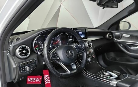Mercedes-Benz C-Класс, 2017 год, 2 995 000 рублей, 19 фотография
