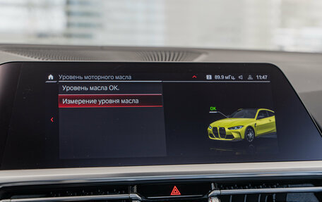 BMW M4, 2021 год, 12 950 000 рублей, 17 фотография