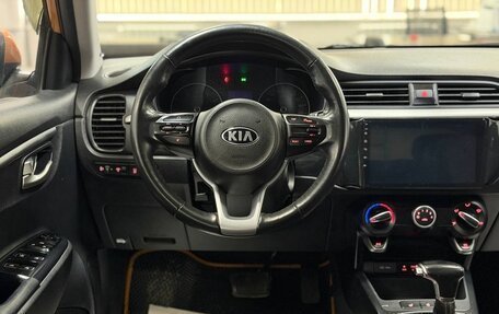 KIA Rio IV, 2019 год, 1 250 000 рублей, 8 фотография