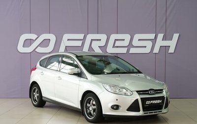 Ford Focus III, 2014 год, 840 111 рублей, 1 фотография