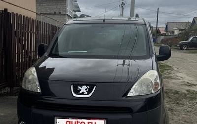 Peugeot Partner II рестайлинг 2, 2011 год, 720 000 рублей, 1 фотография