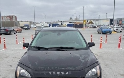 Ford Focus II рестайлинг, 2007 год, 450 000 рублей, 1 фотография