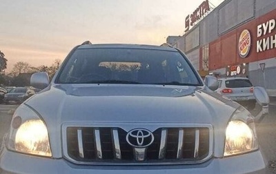 Toyota Land Cruiser Prado 120 рестайлинг, 2008 год, 2 349 000 рублей, 1 фотография