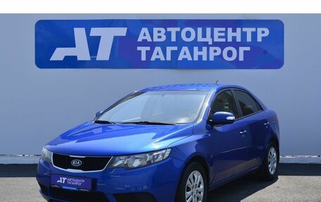KIA Cerato III, 2010 год, 899 000 рублей, 1 фотография