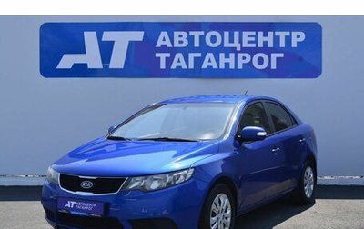 KIA Cerato III, 2010 год, 899 000 рублей, 1 фотография