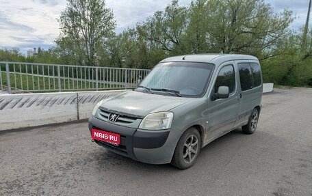 Peugeot Partner II рестайлинг 2, 2005 год, 490 000 рублей, 1 фотография
