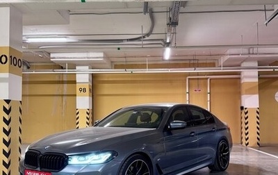 BMW 5 серия, 2021 год, 6 999 999 рублей, 1 фотография