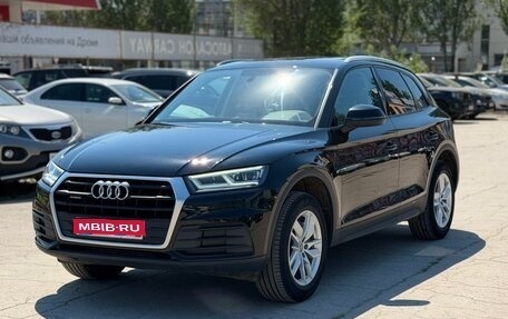 Audi Q5, 2018 год, 3 500 000 рублей, 1 фотография