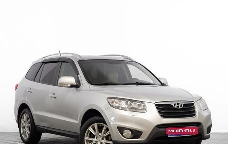 Hyundai Santa Fe III рестайлинг, 2010 год, 1 349 000 рублей, 1 фотография