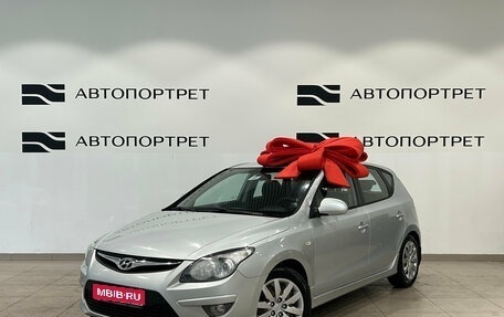 Hyundai i30 I, 2011 год, 649 000 рублей, 1 фотография