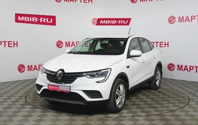 Renault Arkana I, 2019 год, 1 685 000 рублей, 1 фотография