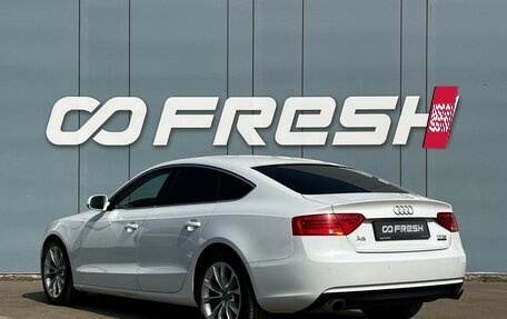 Audi A5, 2015 год, 2 399 000 рублей, 2 фотография