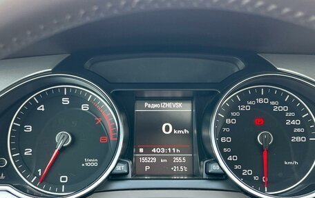 Audi A5, 2015 год, 2 399 000 рублей, 11 фотография
