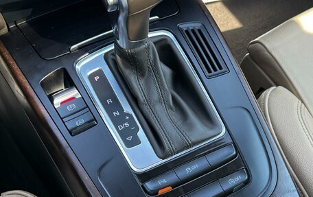 Audi A5, 2015 год, 2 399 000 рублей, 12 фотография