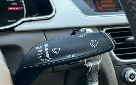 Audi A5, 2015 год, 2 399 000 рублей, 17 фотография