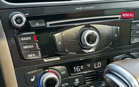 Audi A5, 2015 год, 2 399 000 рублей, 20 фотография