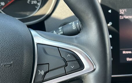 Renault Arkana I, 2020 год, 1 660 000 рублей, 18 фотография