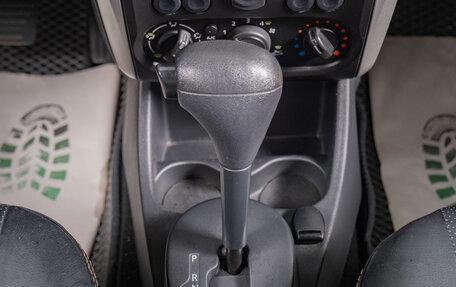 Nissan Almera, 2016 год, 849 000 рублей, 14 фотография