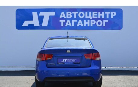 KIA Cerato III, 2010 год, 899 000 рублей, 6 фотография