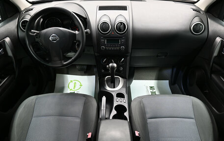 Nissan Qashqai, 2012 год, 895 000 рублей, 10 фотография