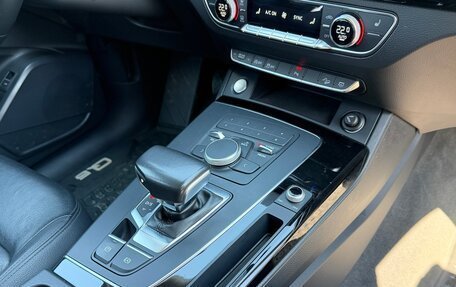 Audi Q5, 2018 год, 3 500 000 рублей, 15 фотография