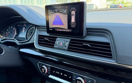 Audi Q5, 2018 год, 3 500 000 рублей, 16 фотография