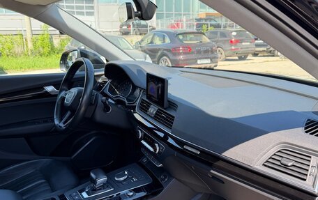 Audi Q5, 2018 год, 3 500 000 рублей, 12 фотография