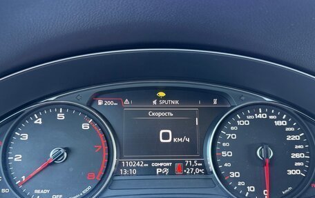 Audi Q5, 2018 год, 3 500 000 рублей, 26 фотография