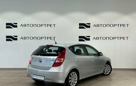 Hyundai i30 I, 2011 год, 649 000 рублей, 10 фотография