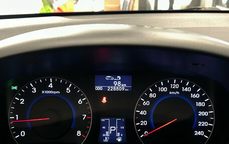 Hyundai i30 I, 2011 год, 649 000 рублей, 20 фотография
