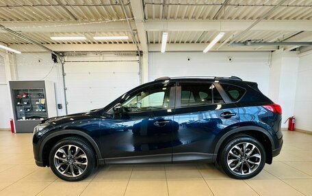 Mazda CX-5 II, 2017 год, 2 599 900 рублей, 3 фотография