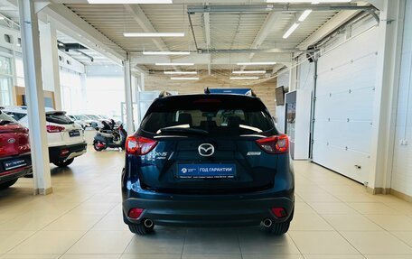 Mazda CX-5 II, 2017 год, 2 599 900 рублей, 5 фотография