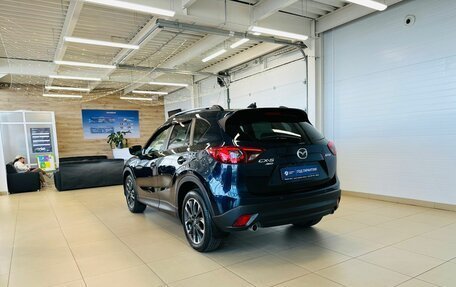 Mazda CX-5 II, 2017 год, 2 599 900 рублей, 4 фотография