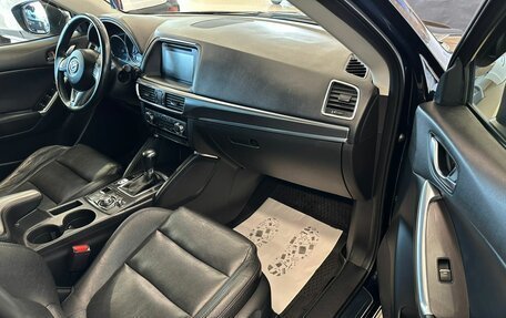 Mazda CX-5 II, 2017 год, 2 599 900 рублей, 12 фотография