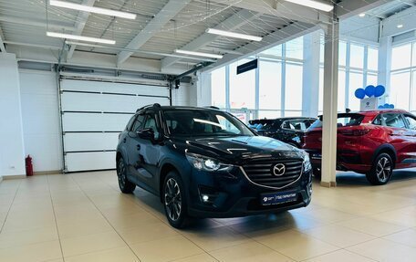 Mazda CX-5 II, 2017 год, 2 599 900 рублей, 8 фотография