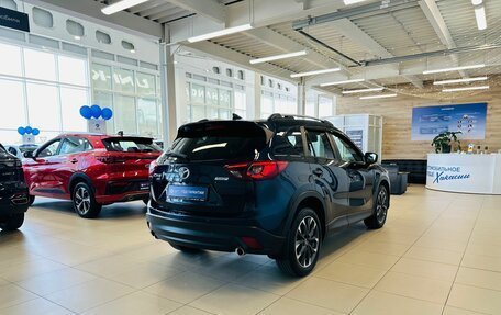 Mazda CX-5 II, 2017 год, 2 599 900 рублей, 6 фотография