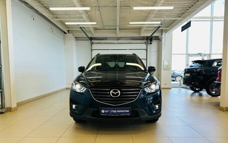 Mazda CX-5 II, 2017 год, 2 599 900 рублей, 9 фотография