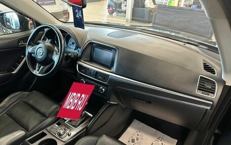 Mazda CX-5 II, 2017 год, 2 599 900 рублей, 13 фотография
