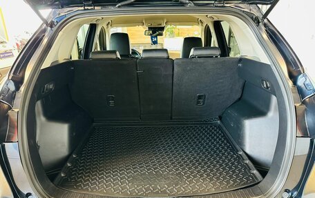 Mazda CX-5 II, 2017 год, 2 599 900 рублей, 19 фотография