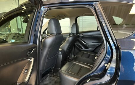 Mazda CX-5 II, 2017 год, 2 599 900 рублей, 17 фотография